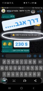 Screenshot_20201203-172818_Instagram