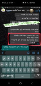 Screenshot_20201203-172842_Instagram