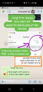 Screenshot_20201203-172849_Instagram