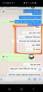 Screenshot_20201203-172912_Instagram